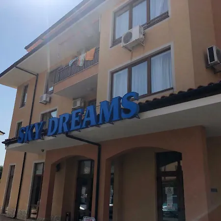 Vp Sky Dreams 아파트 *